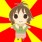 ひのお